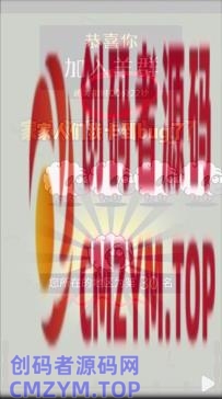 羊了个羊为什么这么火一天广告收益400多万-创码者资源网