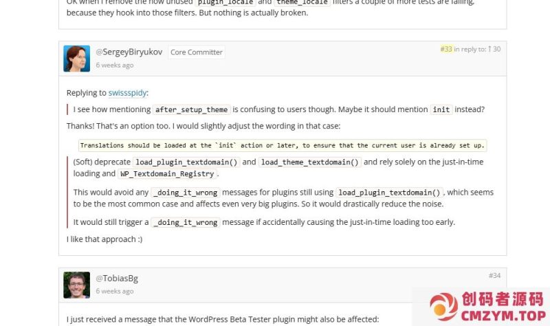 WordPress 6.7版本init加载报错处理：Function _load_textdomain_just_in_time was called incorrectly-创码者资源网