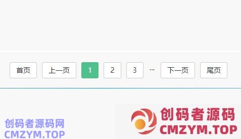 PbootCMS实现数字条分页样式效果-创码者资源网