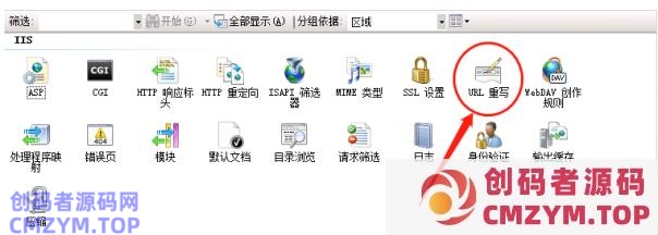 iis怎么去掉index.php-创码者资源网