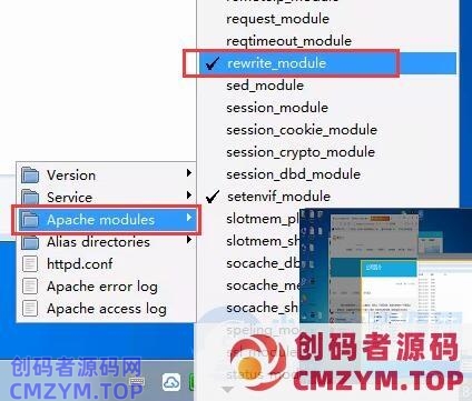 EyouCms去除URL中的index.php-创码者资源网