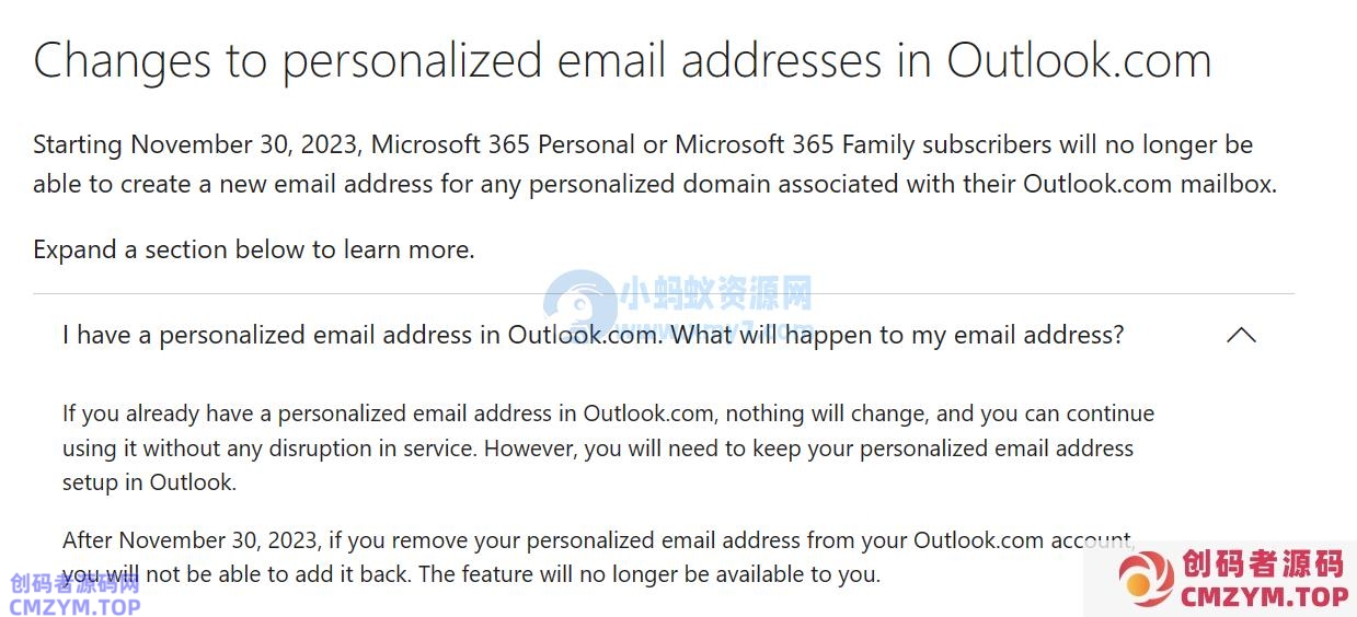 12 月起 Outlook 不再支持绑定自有域名，微软调整 Microsoft 365 个人及家庭版订阅政策-创码者资源网