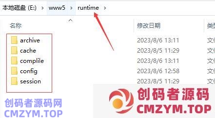 PBOOTCMS网站程序提示“执行SQL发生错误！错误：DISK I/O ERROR”-创码者资源网