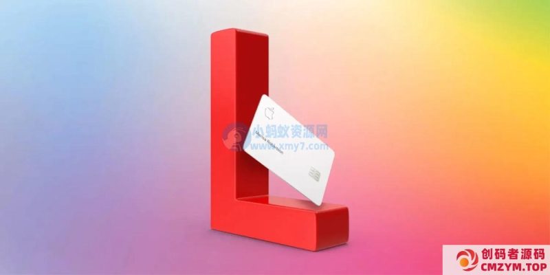 受苹果 Apple Card 等消费业务拖累，高盛第二季度净亏损 6.67 亿美元-创码者资源网