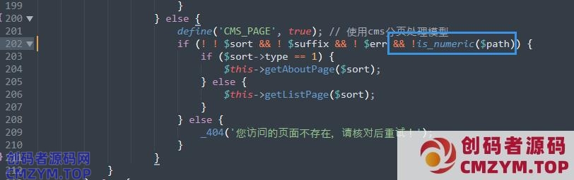pbootcms禁止数字id方式访问栏目，如/1/-创码者资源网