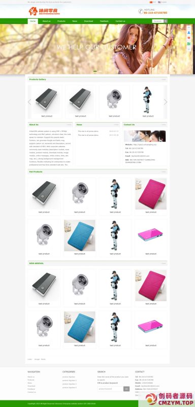 Thinkphp中英文伪静态企业网站完整源码-创码者资源网