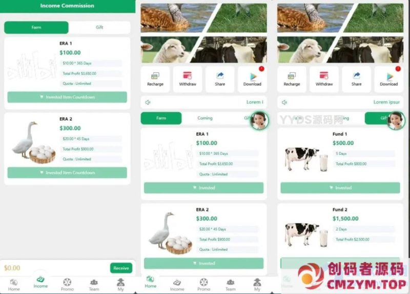英文海外鸡鸭养殖挖矿奶牛基金矿机投资理财源码-创码者资源网