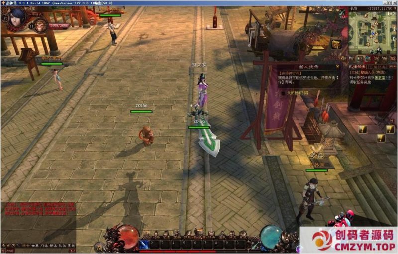 超神传一键服务端+客户端+充值后台+任务满货币+一键局域网+视频教程-创码者资源网