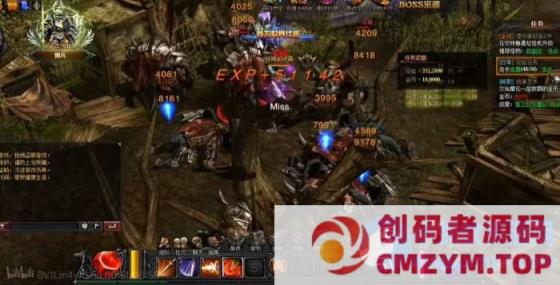 大天使之剑 虚拟机一键端GM工具视频教程-创码者资源网