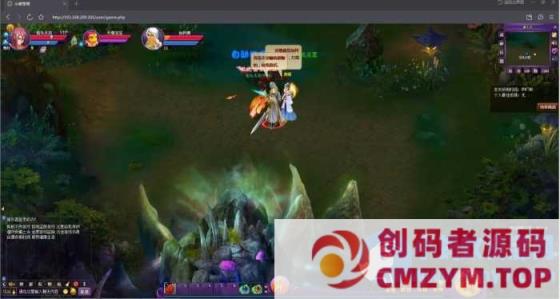 斗破苍穹页游 洪尊版怀旧带GM后台视频安装教学-创码者资源网