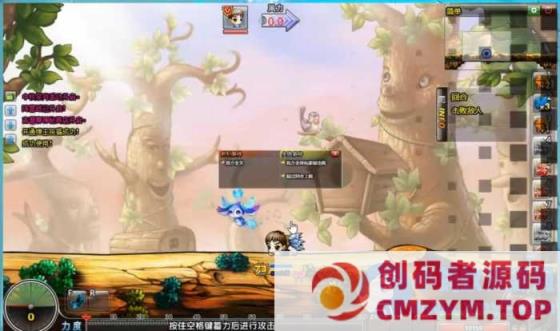弹弹堂 虚拟机一键端视频教程GM后台Q版-创码者资源网