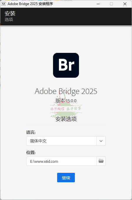 Adobe Bridge 2025 v15.1.2.737.0-创码者资源网