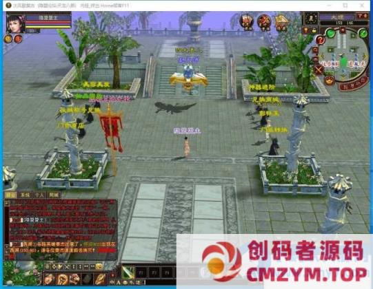 某盟【天龙八部之大风歌复古端】最新整理VM一键单机版-创码者资源网