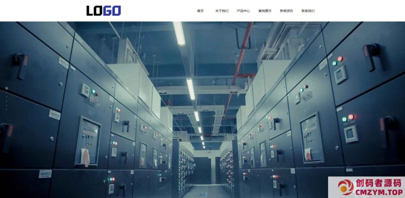 (PC+WAP)大气滚屏网站PbootCMS模板，电力电气设备网站源码-创码者资源网