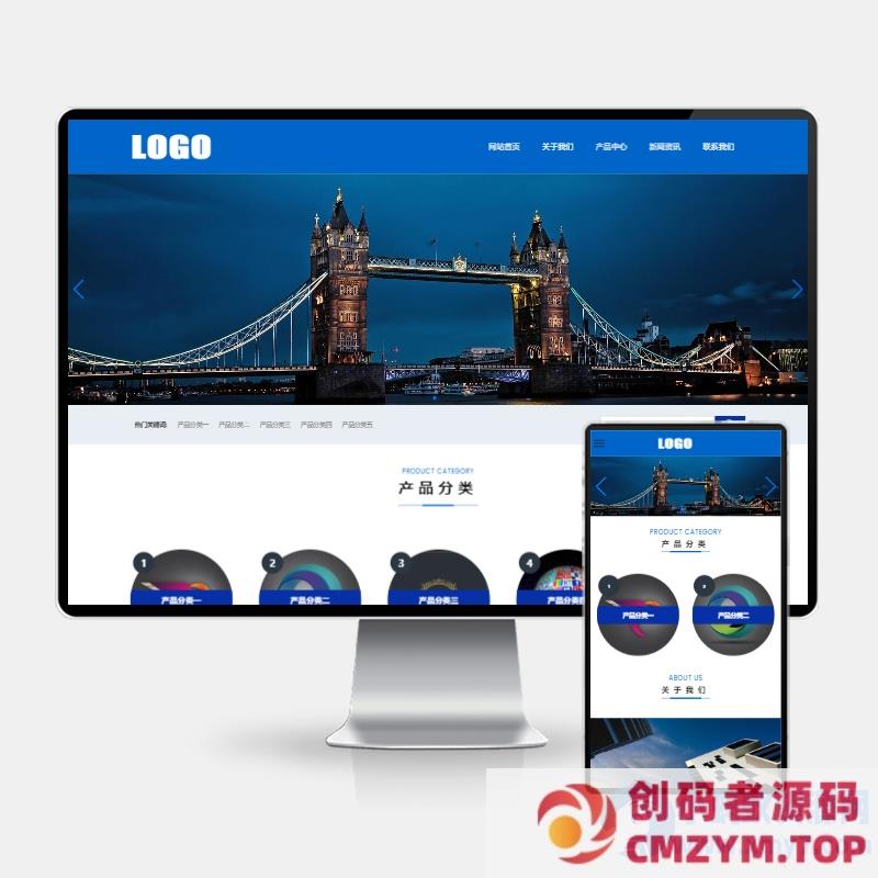 (H5自适应)注塑模具类网站模板 模型模具网站源码下载-创码者资源网