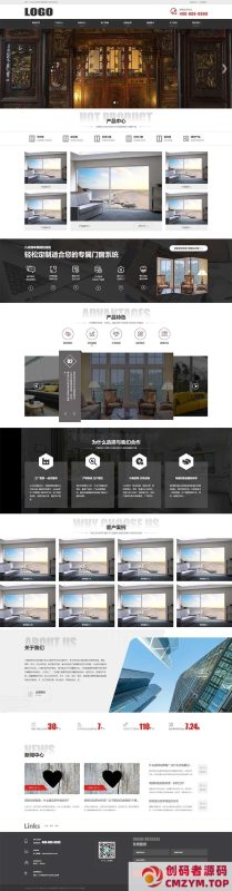 门窗定制pbootcms模板 (响应式移动端适配)– 门窗门业网站模板 支持视频功能-创码者资源网