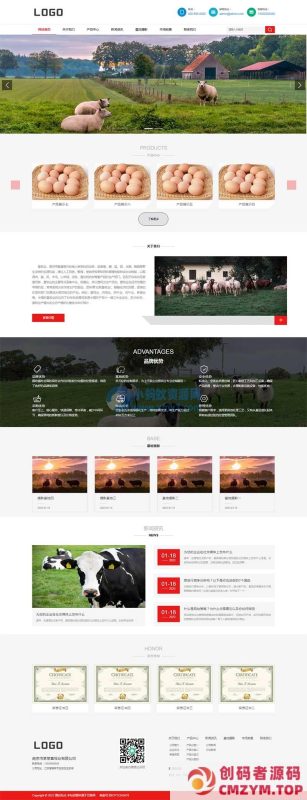 (自适应手机版)农业养殖企业网站源码 pbootcms畜牧养殖网站模板-创码者资源网