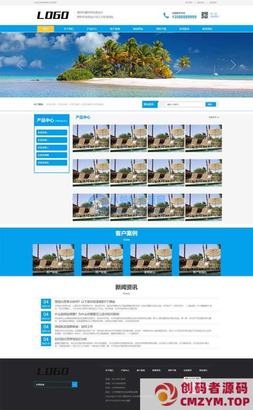 (自适应手机端)车棚雨棚定制网站源码 雨棚膜结构工程公司pbootcms网站模板-创码者资源网