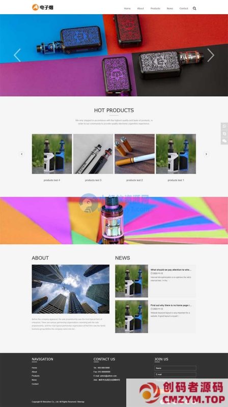 (自适应手机端)英文外贸出口网站源码 pbootcms模板-创码者资源网