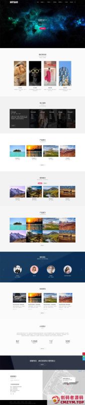 (自适应手机端)高端艺术创意设计公司网站源码 品牌设计类网站pbootcms模板-创码者资源网