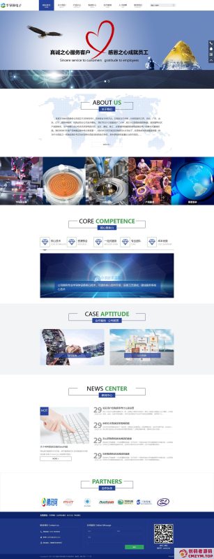 半导体电子设备类网站织梦模板(带手机端)-创码者资源网