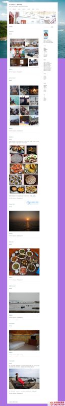 织梦简约新闻资讯博客类模板-创码者资源网