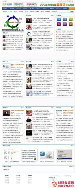 站长网新闻资讯织梦模板-创码者资源网