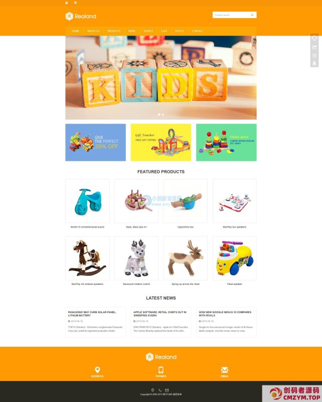 食品百货英文外贸类网站模板(自适应手机端)-创码者资源网