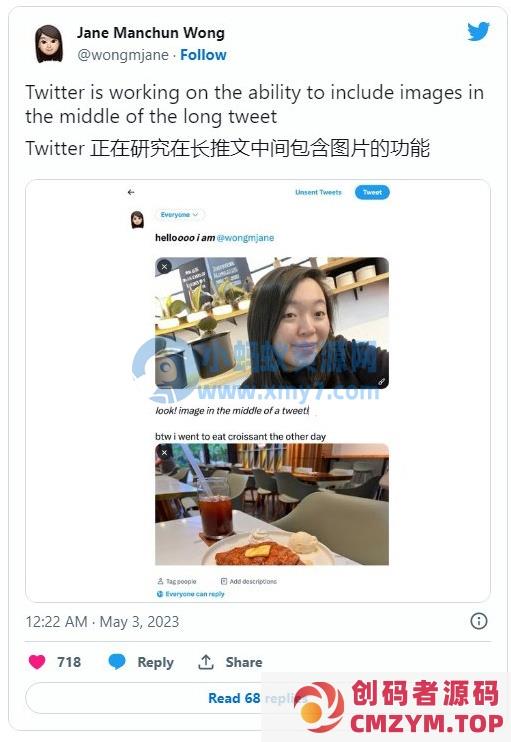 字符上限调至 1 万后，Twitter 欲将长推文改为博文：支持嵌入图片-创码者资源网