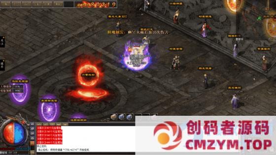 【翎风引擎】仙逆传奇  GM物品管理后台-创码者资源网