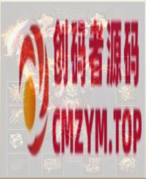 【996名扬传奇】最近很火的名扬传奇，一键安装，解压即玩-创码者资源网