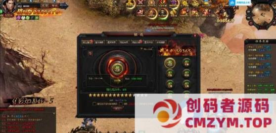 [灭神圣妖传] 第二版传奇单机版微端带gm后台单职业定制精修版虚拟机-创码者资源网