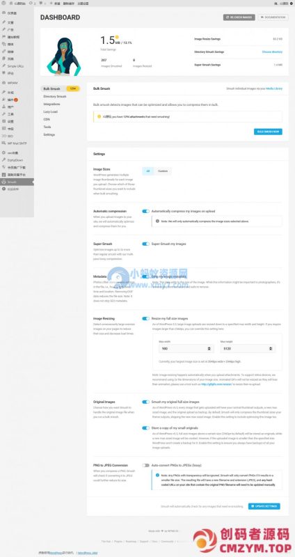 WP Smush Pro v3.7 WordPress图片上传压缩插件-创码者资源网