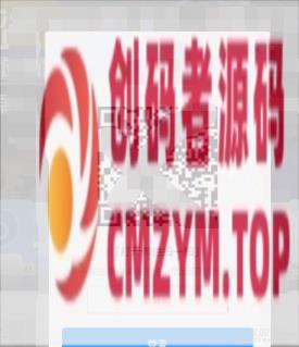 WordPress免认证微信关注登陆插件-创码者资源网