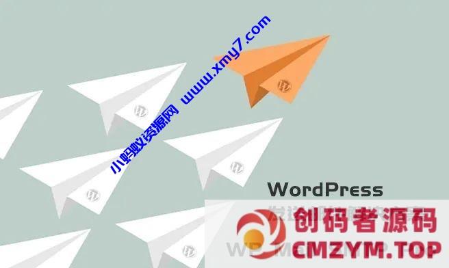 WordPress发送邮件插件：WP Mail SMTP Pro v3.2.1 – 已激活中文版-创码者资源网