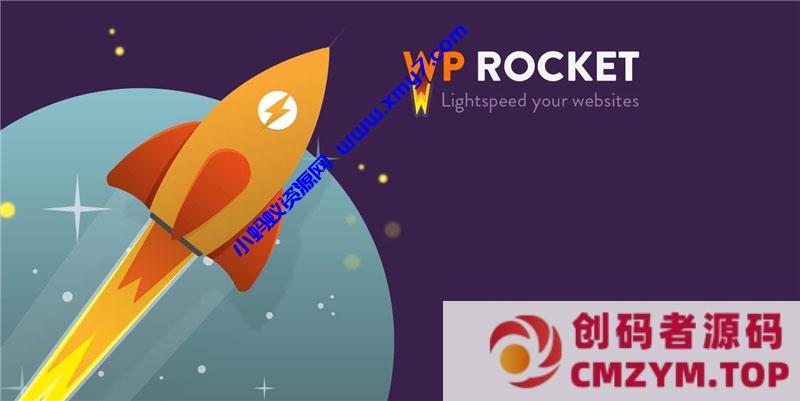 wordpress插件/WP Rocket3.8.8和3.9.1双版本/火箭缓存插件免授权汉化版-创码者资源网
