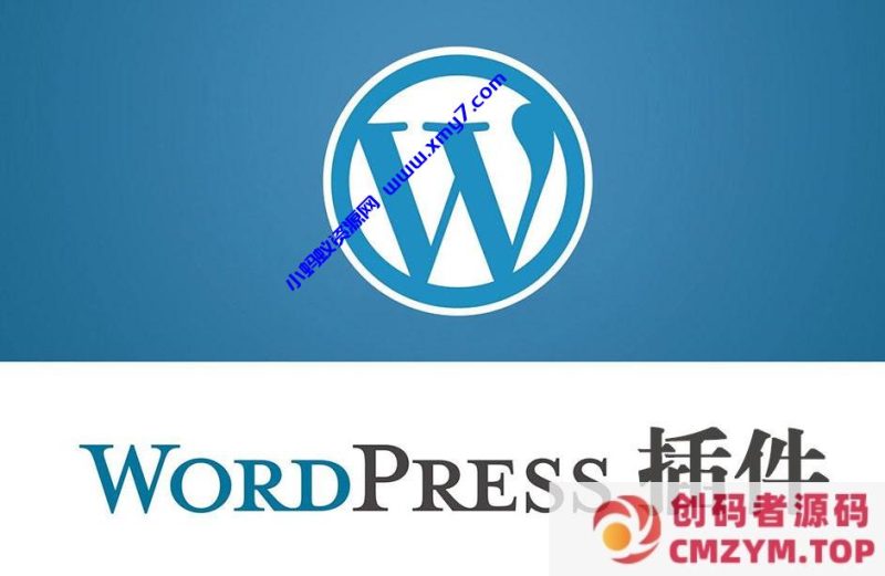 WordPress图像存储插件 —— ImageX-创码者资源网