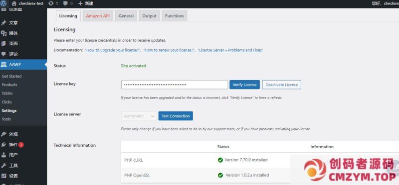 Amazon Affiliate(AAWP)v3.40.1 亚马逊联盟插件破解版下载-创码者资源网