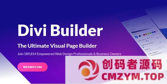 Divi主题配套插件–Divi Builder v4.24.1 破解版免费下载-创码者资源网