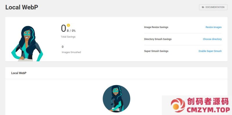 WordPress图片优化插件Smush Pro v3.16.0 破解版汉化免费下载-创码者资源网