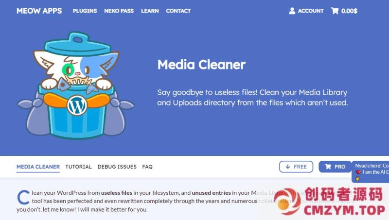 WordPress插件–Media Cleaner Pro v6.8.2 破解版下载-创码者资源网