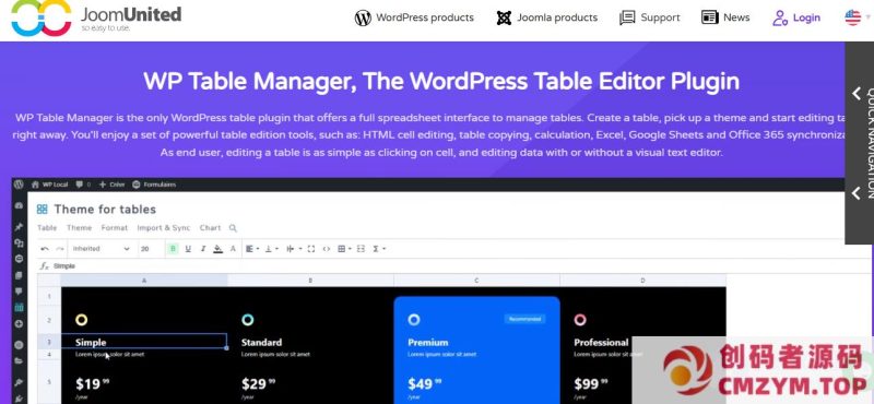 WordPress表格插件–WP Table Manager v4.1.4 破解版下载-创码者资源网