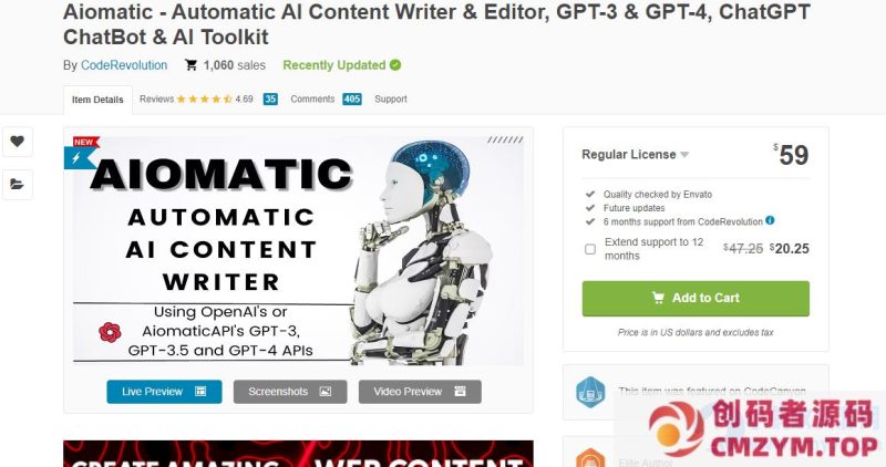 WordPress插件–Aiomatic v2.4.8 破解版 Ai内容自动生成-创码者资源网