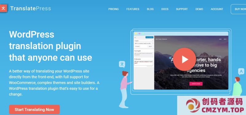 WordPress翻译插件–TranslatePress v2.9.24+Pro v1.6.4 Business 破解版下载-创码者资源网