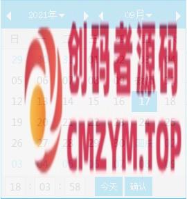 EMLOG文章发布时间选择功能插件-创码者资源网