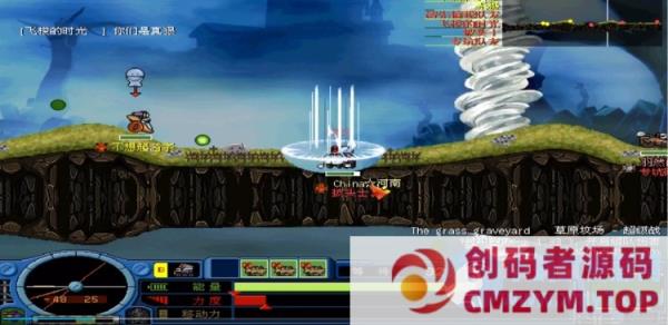 疯狂坦克V600虚拟机一键端（100%保证能玩）支持单机+局域网-创码者资源网