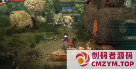 第九大陆 玲珑端GM后台虚拟机一键端完整任务物品代码-创码者资源网