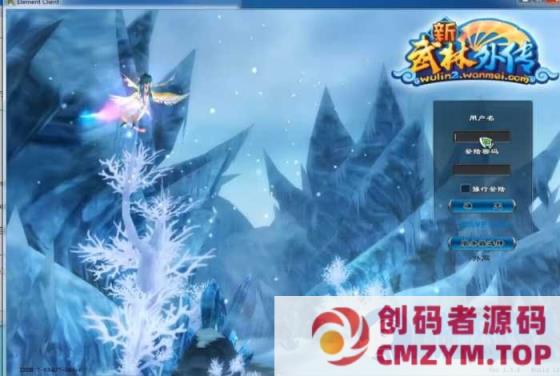 武林外传单机 V401GM后台可无限元宝金币物品虚拟机一键端-创码者资源网