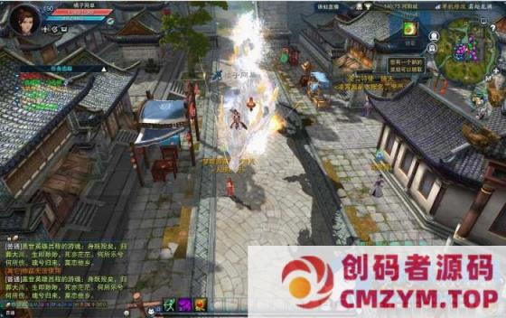 3D端游【诛仙3蛇年新版18职业】镜像一键端+Linux手工端+GM工具+搭建教程-创码者资源网