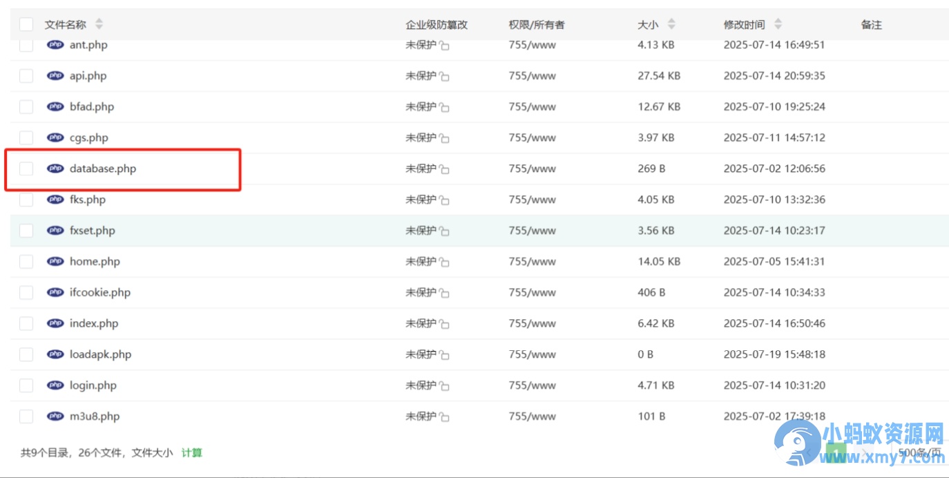 最新安卓原生对接苹果cms App后端+app-创码者资源网